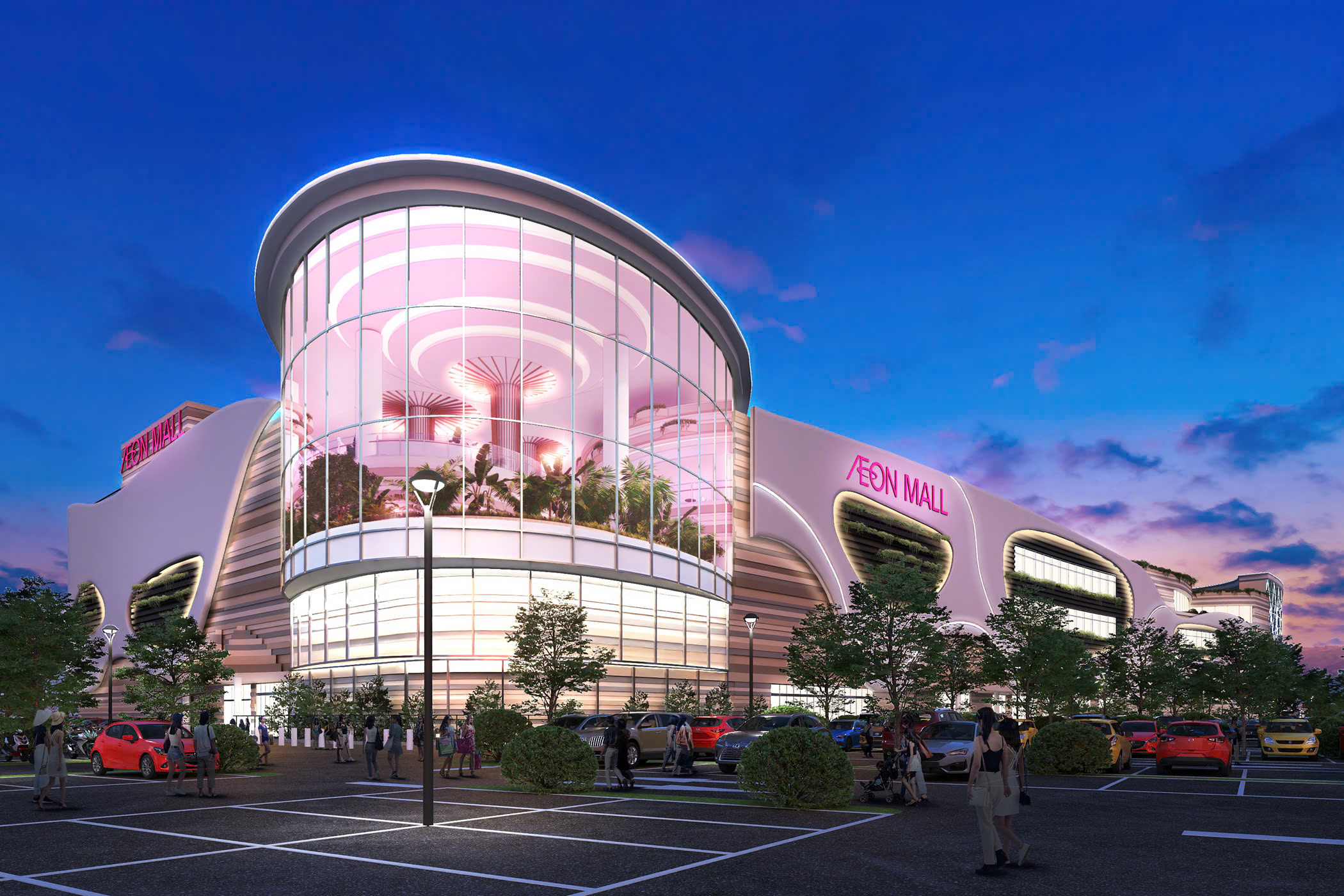AEON Mall